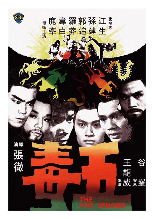 《妈妈的执业》